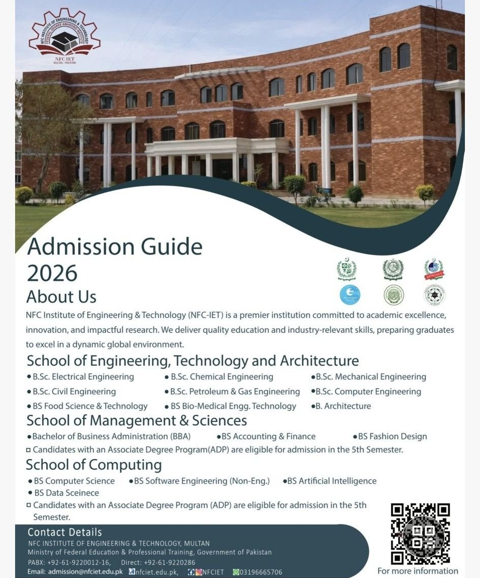 NFC Admission Banner