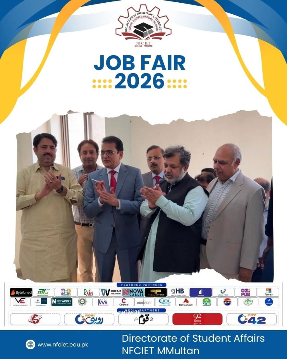 NFC-IET Job Fair 2026