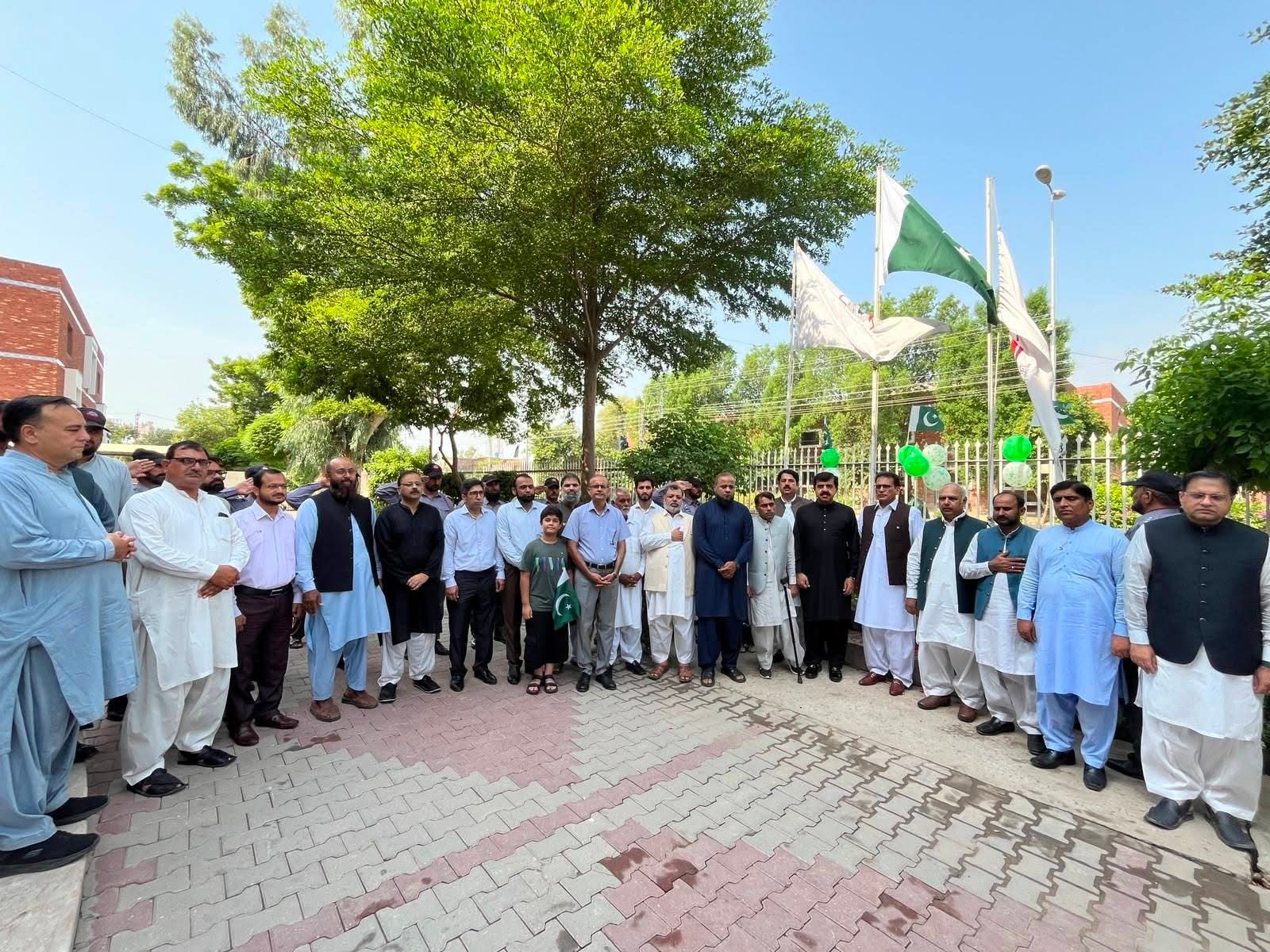 79th Independence Day Celebration at NFC-IET Multan