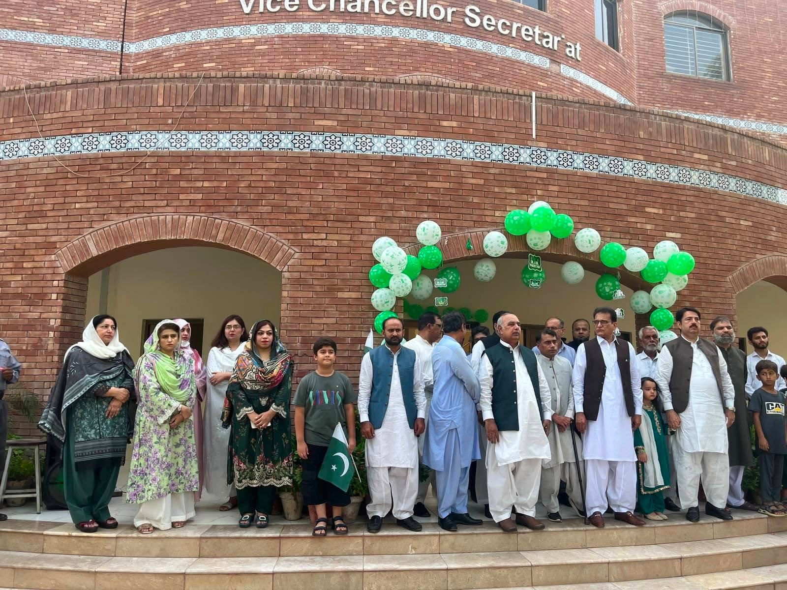 NFC-IET Independence Day Celebration