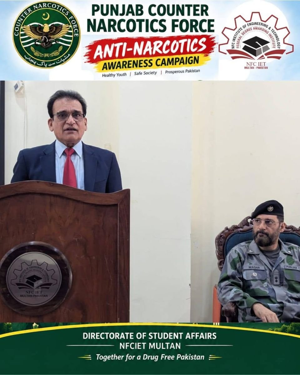 Anti-narcotics campaign leadership and guest at NFC-IET Multan