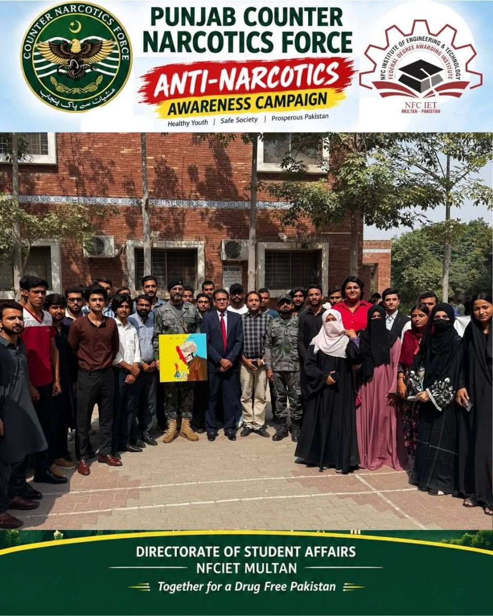 Students and campaign representatives at NFC-IET Multan