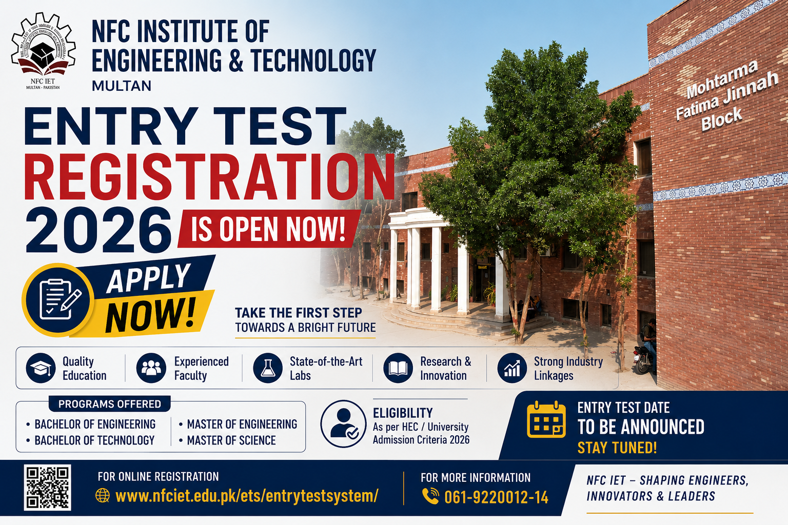 Entry Test Registration 2026 NFC-IET