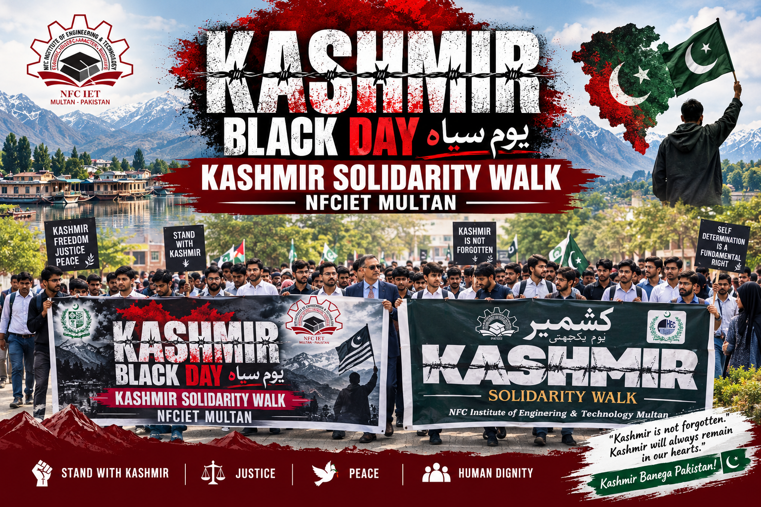 Kashmir Solidarity Walk Banner - NFCIET Multan