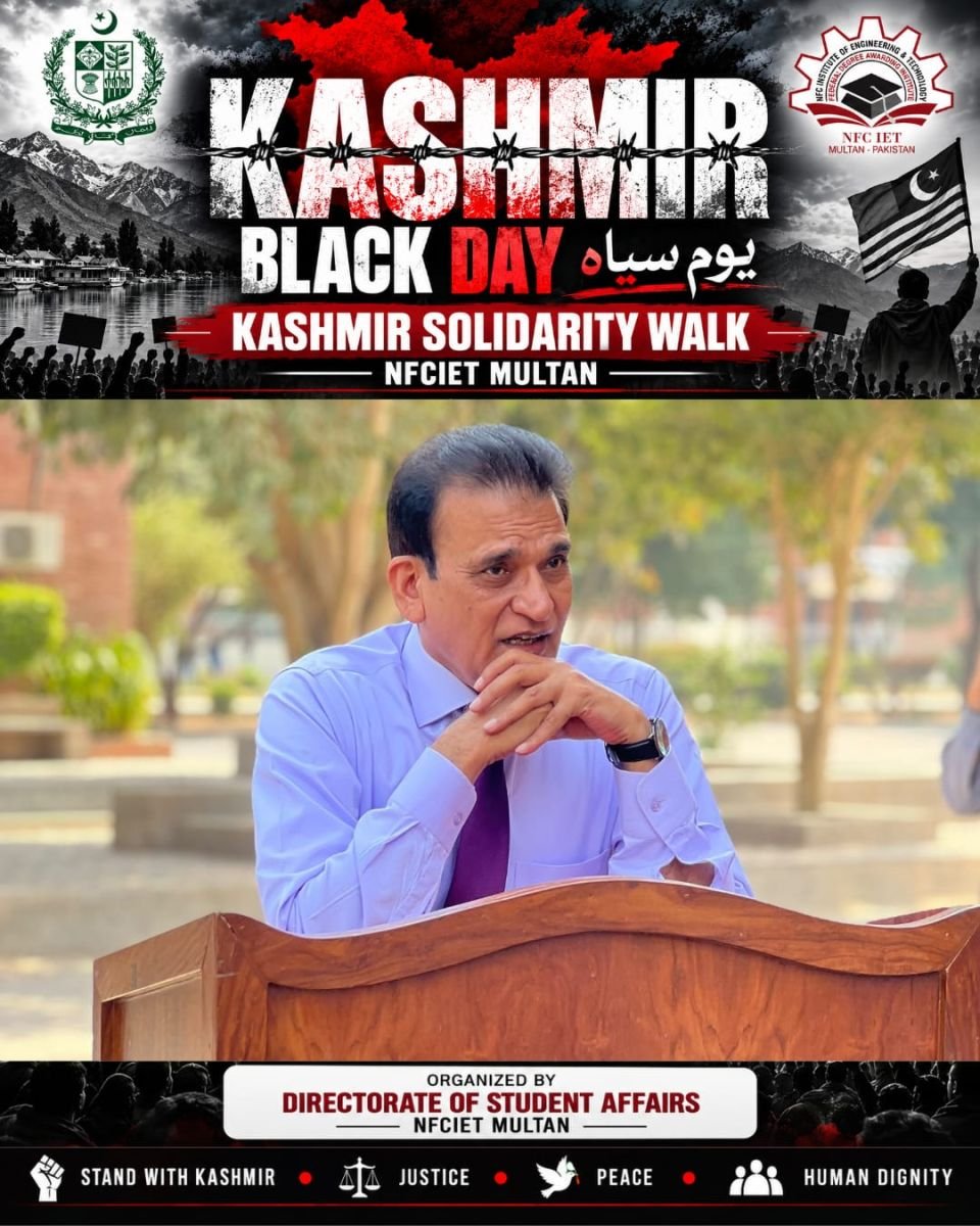 Kashmir Black Day event photograph 1