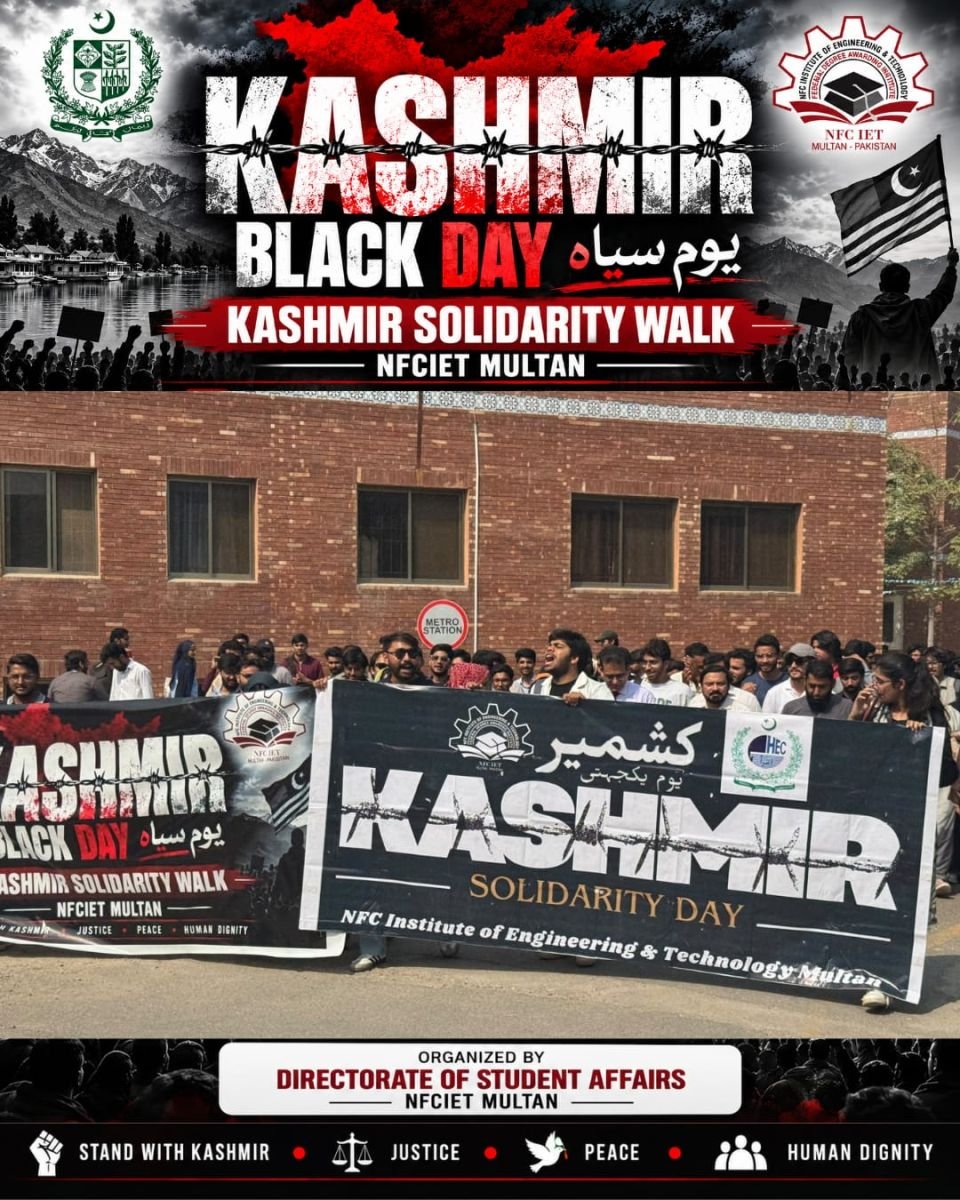 Kashmir Black Day event photograph 3