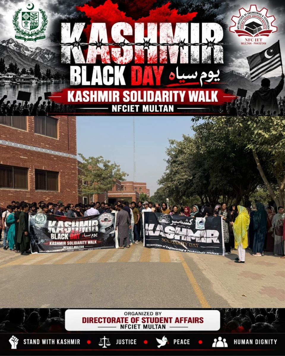 Kashmir Black Day event photograph 4
