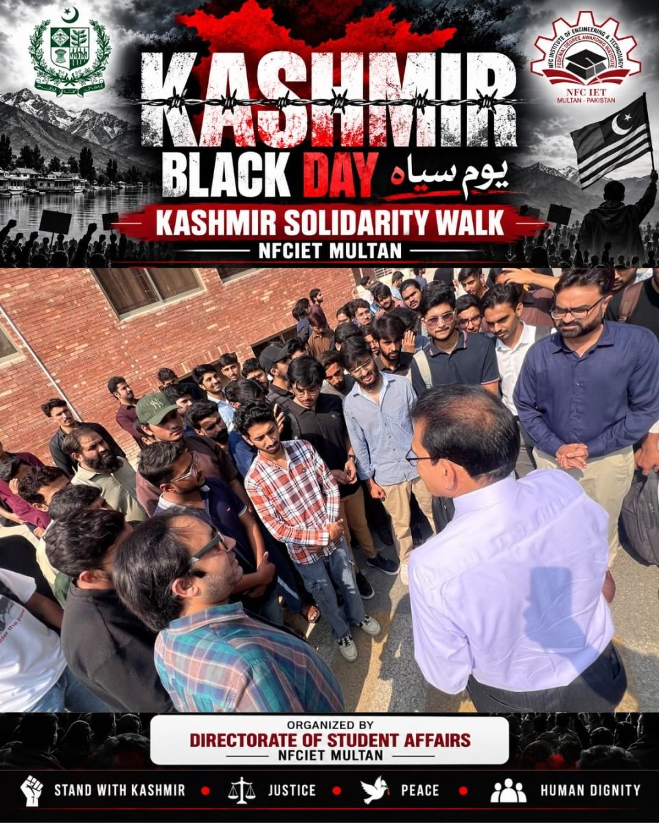 Kashmir Black Day event photograph 5