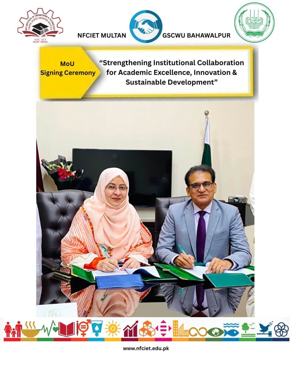 NFC-IET Multan and GSCWU Bahawalpur MoU Signing Ceremony