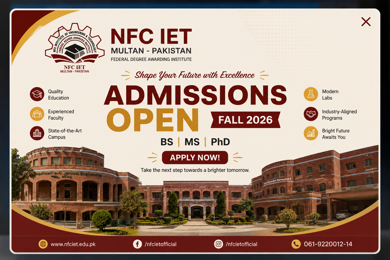 Admissions announcement